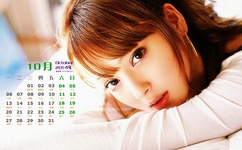 日产乱码一二三区别免费仙踪林